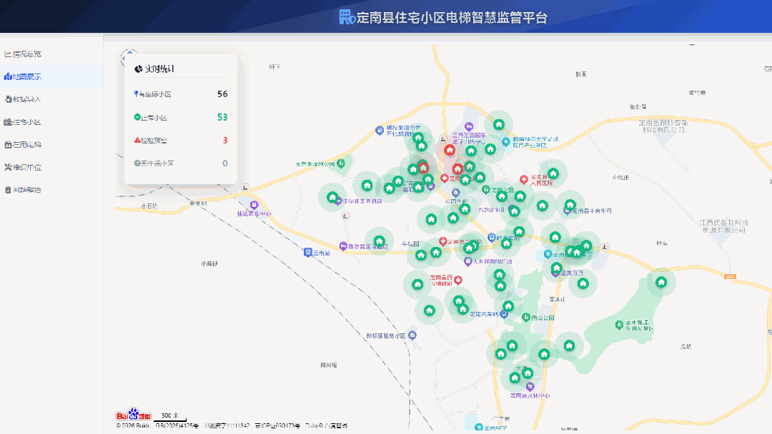 守护“上下”安全,传递民生温度——县市场监管局扎实推进住宅小区电梯安全专项整治