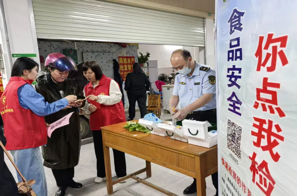 平南县市场监管局开展“你点我检 服务惠民生”活动