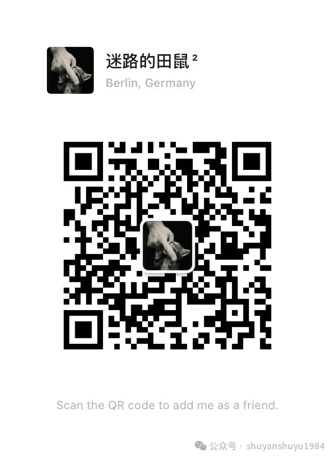 202612财新周刊三联周刊证券市场周刊财经等