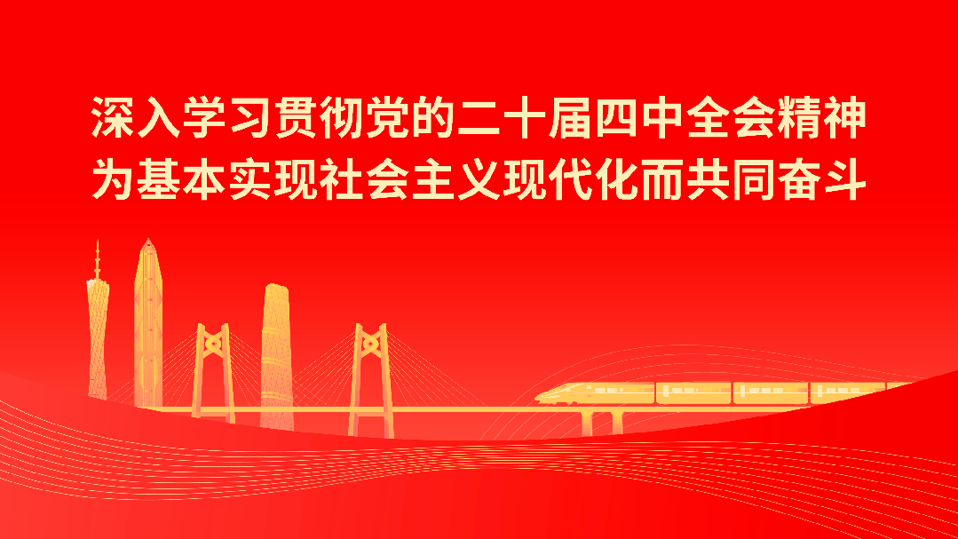 揭东区旅游市场典型案例