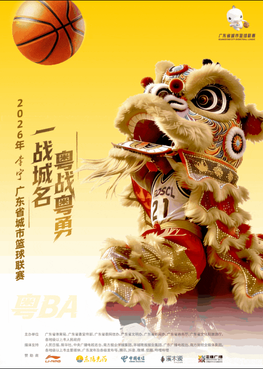 请注意食品安全!市市场监管局发出提醒