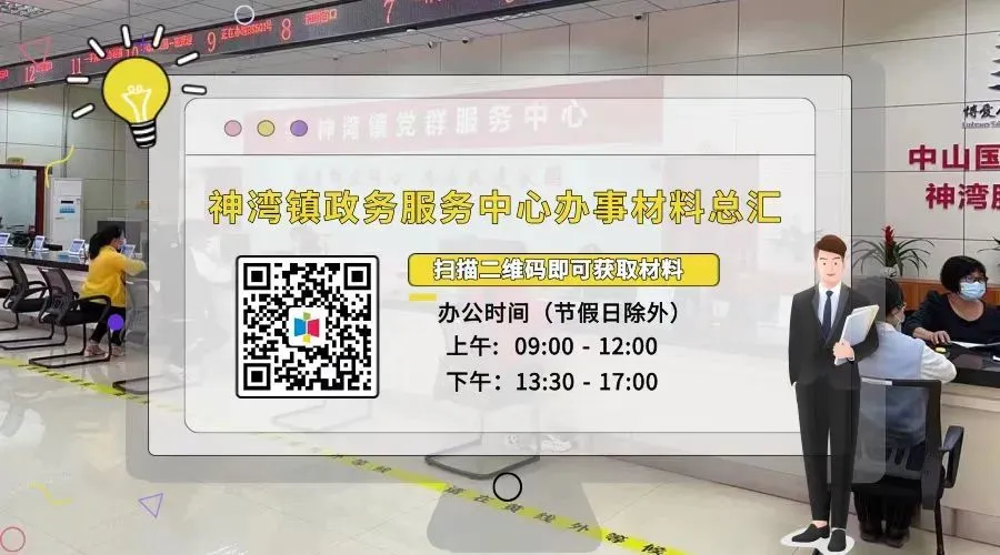 请注意食品安全!市市场监管局发出提醒