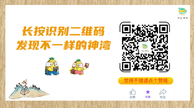 请注意食品安全!市市场监管局发出提醒