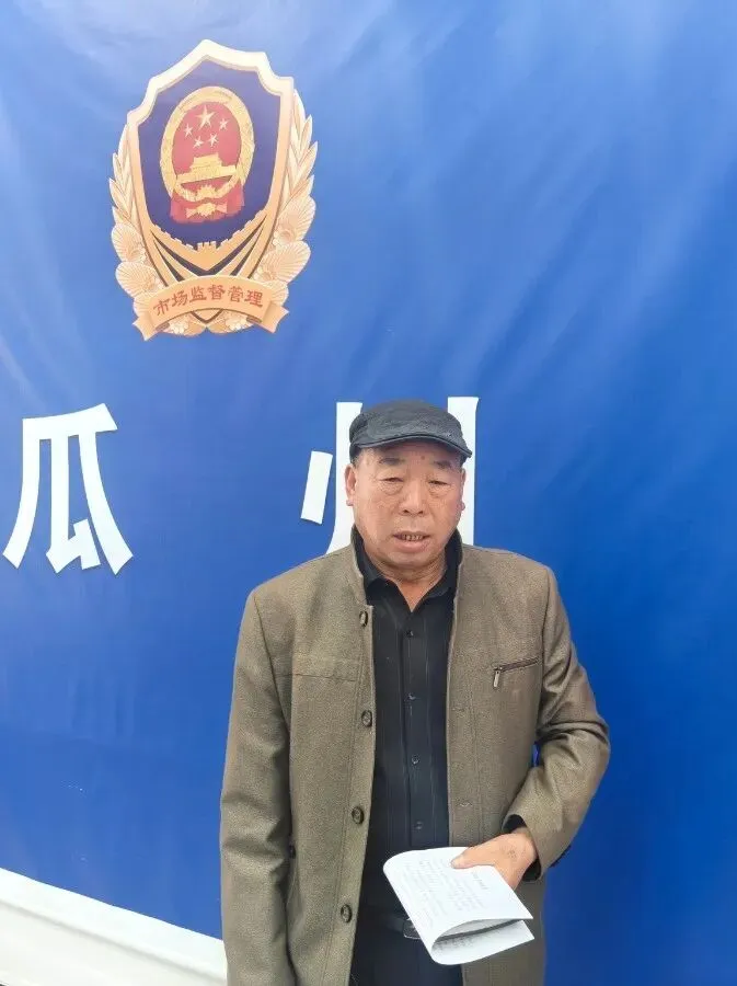 瓜州县市场监督管理局:“培训+约谈”双管齐下筑牢高速服务区与旅游景区食品安全防线