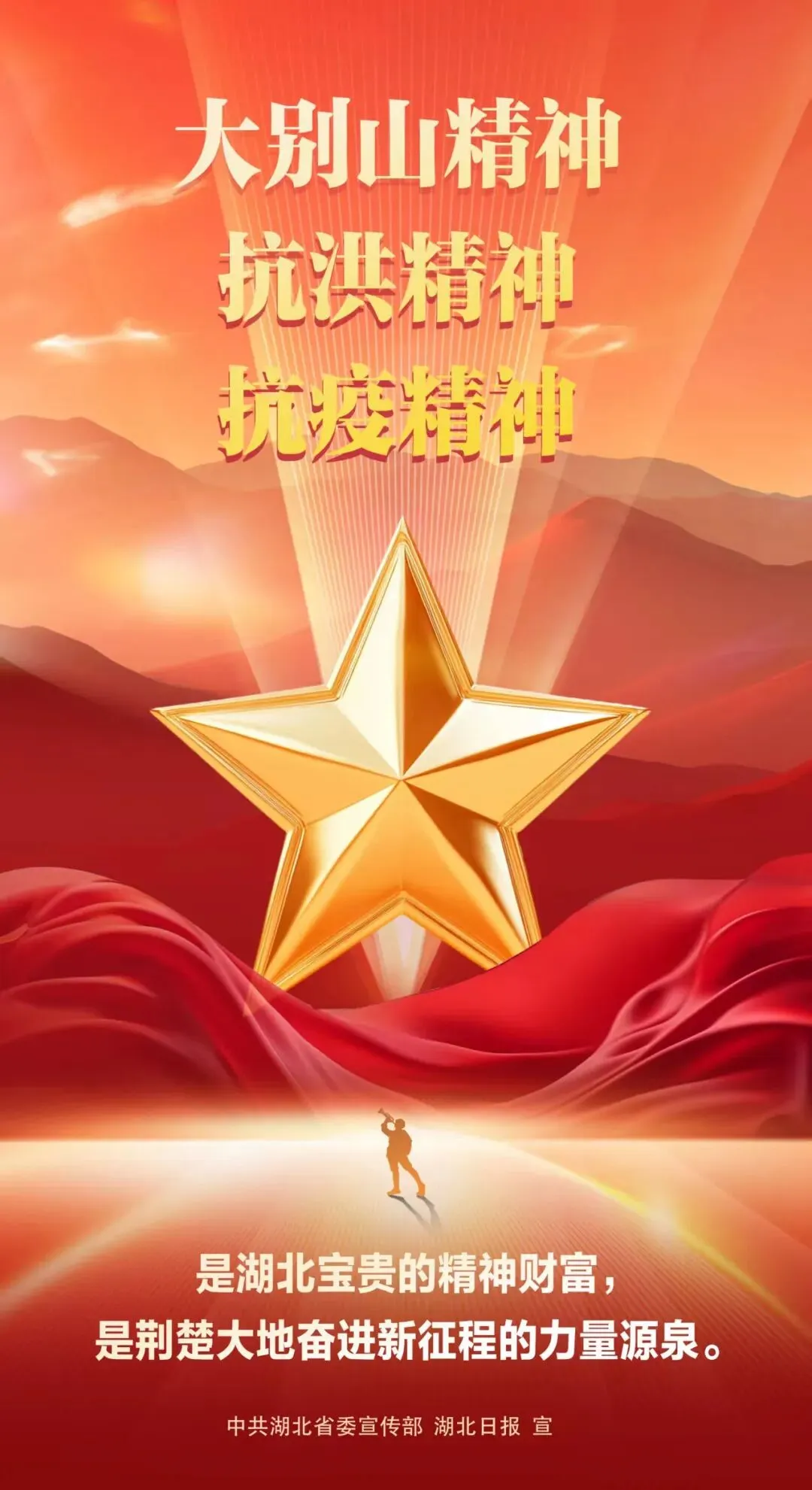 市市场监管局召开警示教育培训暨全市特种设备安全监察工作座谈会