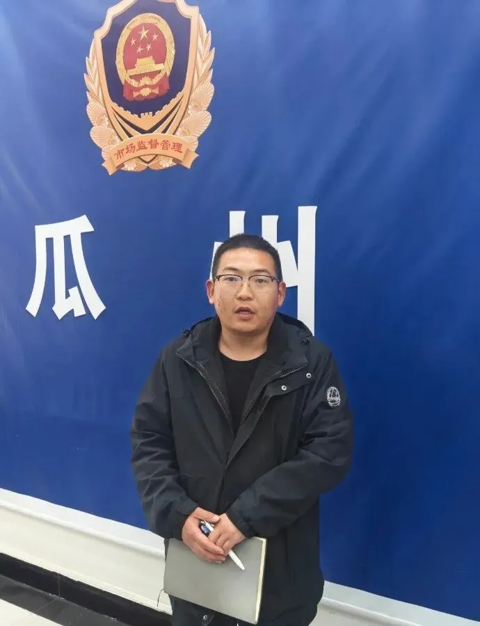 瓜州县市场监督管理局:“培训+约谈”双管齐下筑牢高速服务区与旅游景区食品安全防线