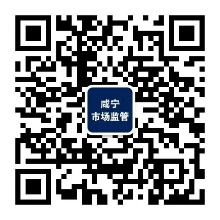 市市场监管局召开警示教育培训暨全市特种设备安全监察工作座谈会