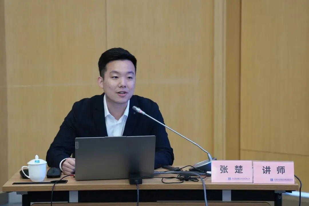 向新丨中建海峡顺利举办“市场营销大讲堂”(第四期)营销专题培训会