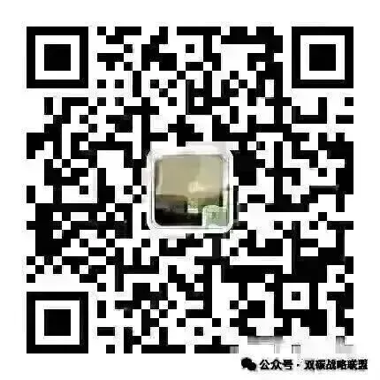 全国碳市场碳定价功能的强化与碳金融创新