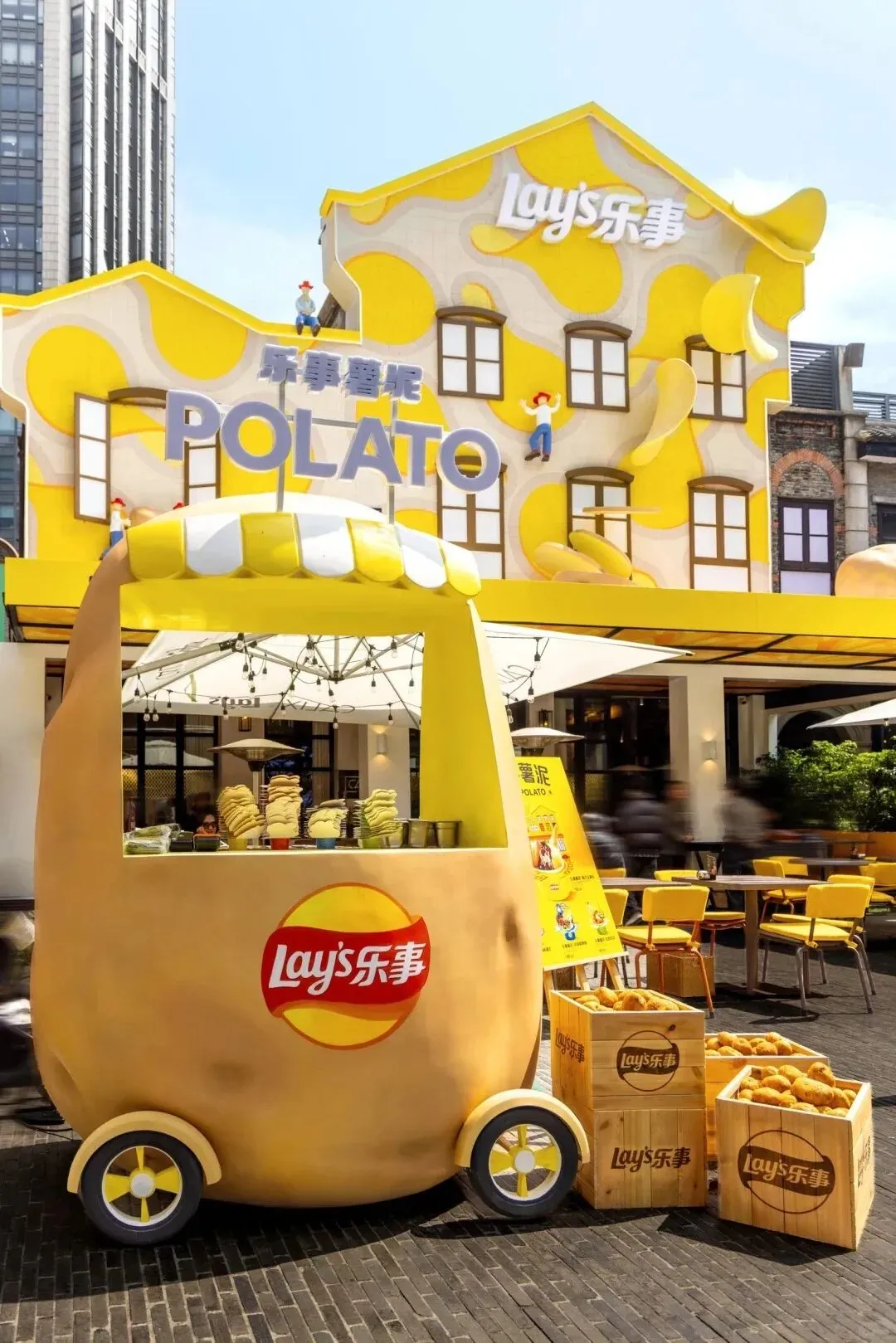 营销案例|新银发生活趋势;乐事开土豆餐厅、NIKE开小卖部、东鹏特饮“听劝式赞助”赢麻了