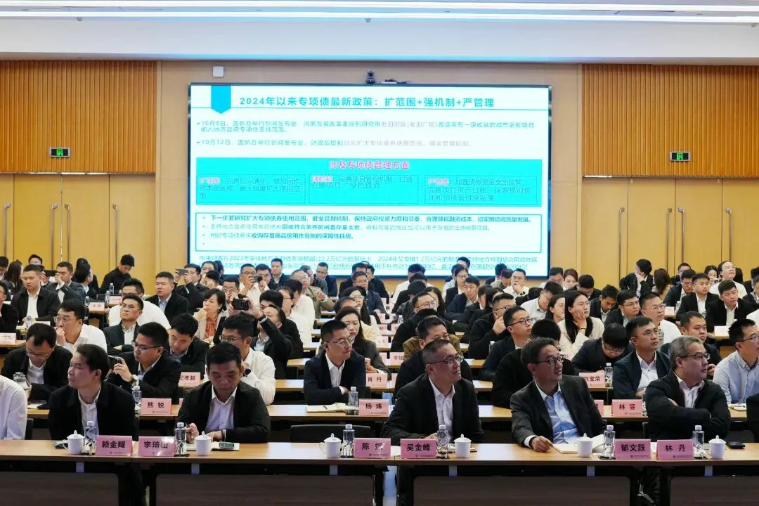 向新丨中建海峡顺利举办“市场营销大讲堂”(第四期)营销专题培训会