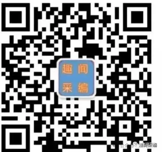 市场监管部门对优思益推手立案调查