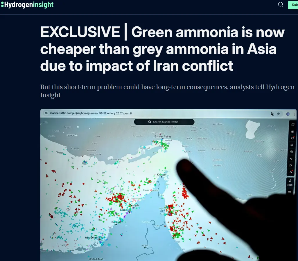 中东危机冲击全球粮食安全,绿氨成化肥市场希望?