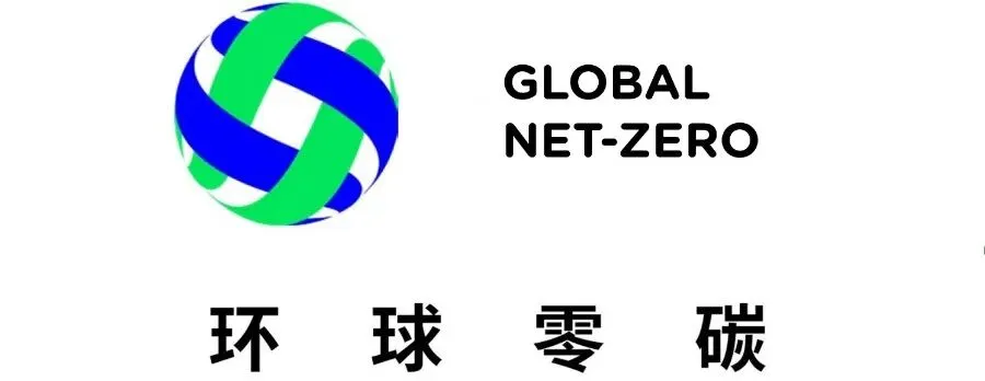 中东危机冲击全球粮食安全,绿氨成化肥市场希望?