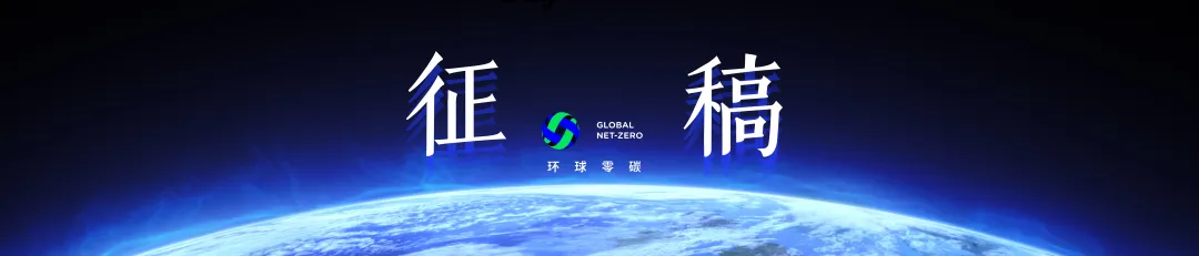 中东危机冲击全球粮食安全,绿氨成化肥市场希望?