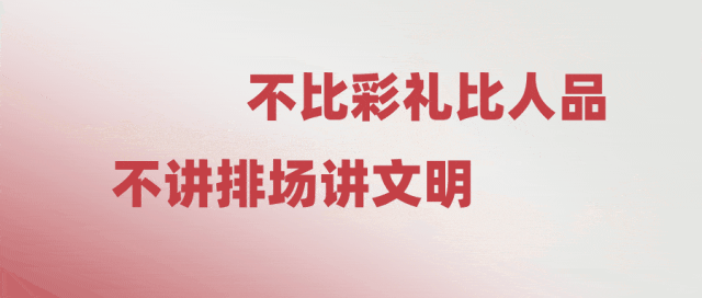 【牧野民生】锦旗致谢暖人心——区市场监管局高效调解消费纠纷