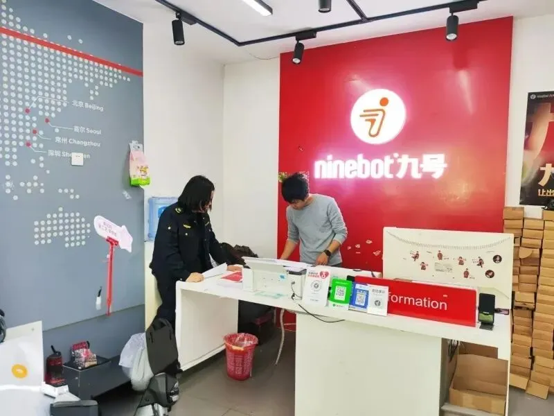 鼓楼市场监管所专项检查拧紧电动自行车“安全阀”