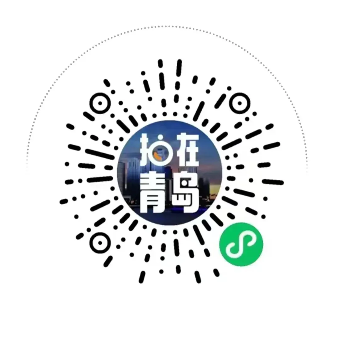 筑牢公平竞争防线 赋能文旅市场活力——市文化和旅游局举办第十二期“文旅思享汇”暨“处长讲业务”学习交流活动