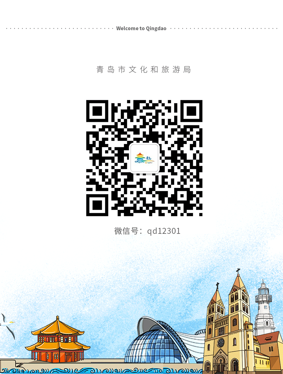 筑牢公平竞争防线 赋能文旅市场活力——市文化和旅游局举办第十二期“文旅思享汇”暨“处长讲业务”学习交流活动