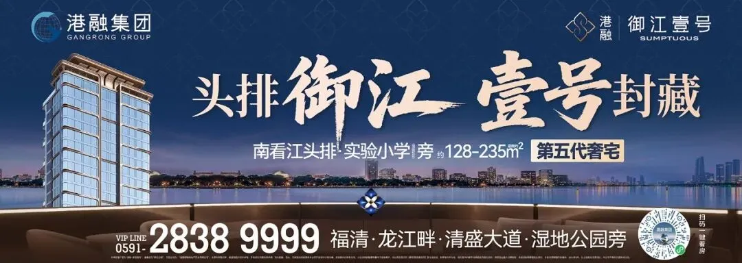 即将完工!福清“花鸟市场”来啦!