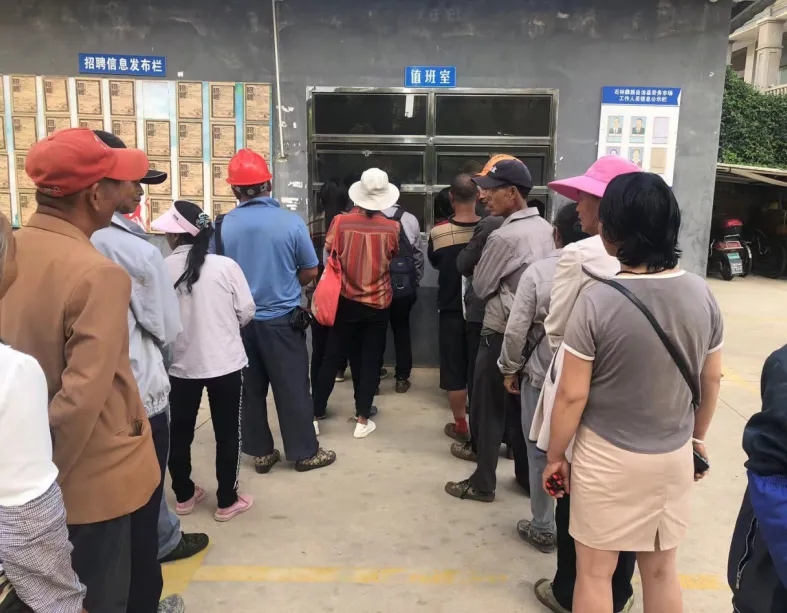 建好零工“小市场”,守好就业“大民生”