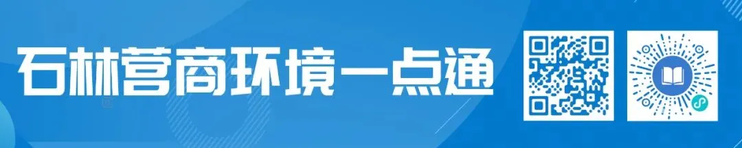 建好零工“小市场”,守好就业“大民生”