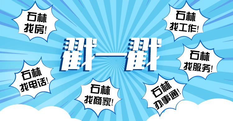 建好零工“小市场”,守好就业“大民生”