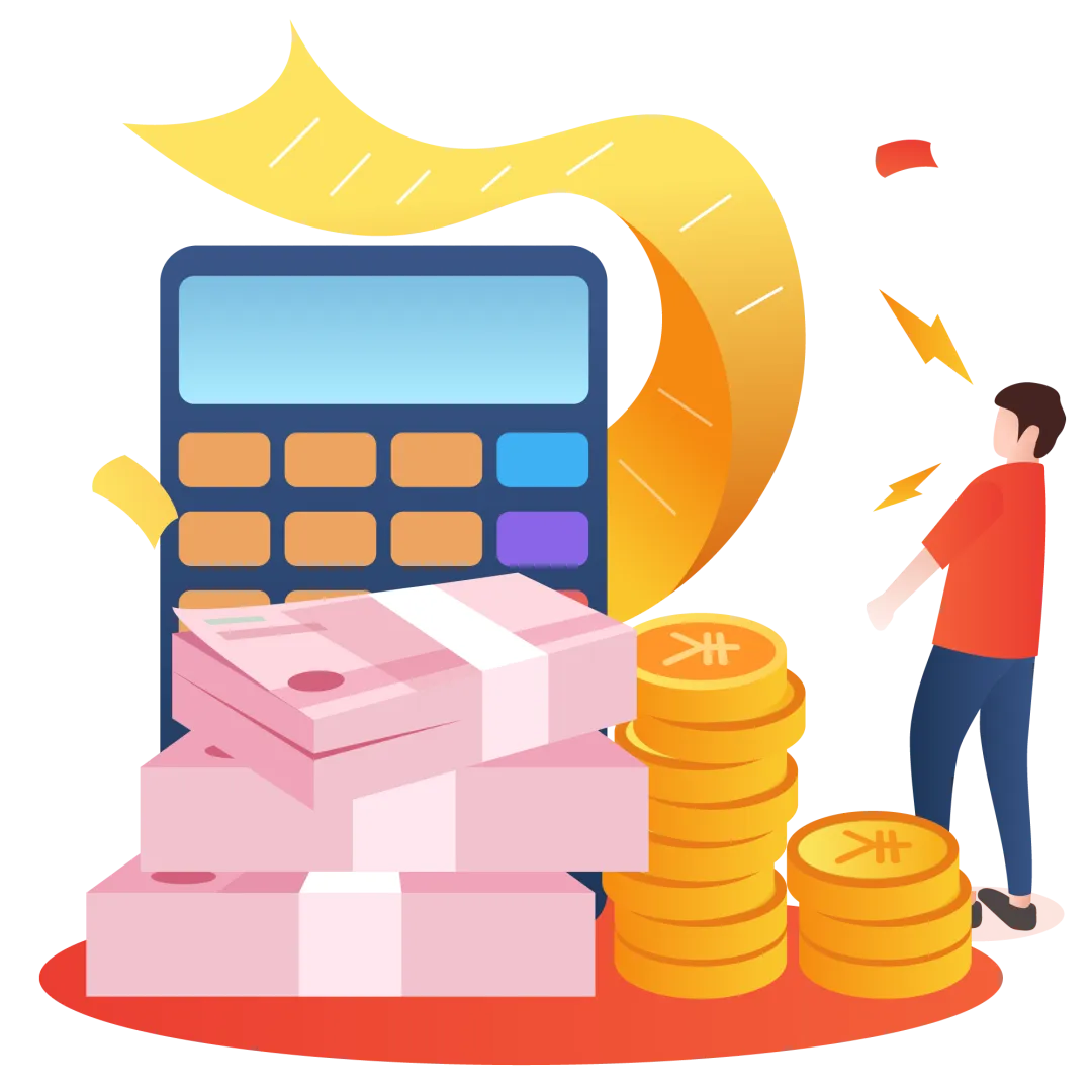 政策“红包”来了!涉及德清这些市场主体和个人