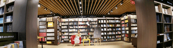 省店公司组织召开2026年全省一般图书营销工作座谈会