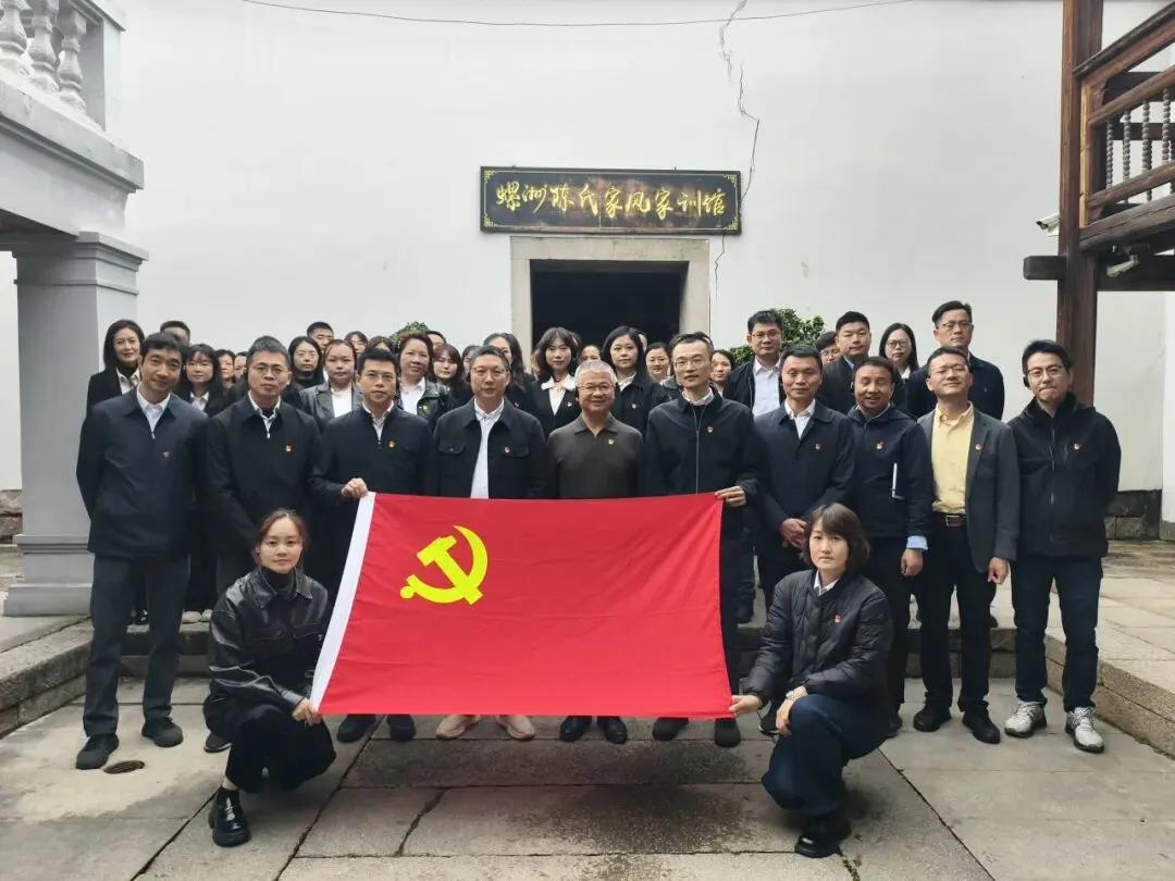 基本培训 | 仓山区营销中心党支部联合客户服务部党支部开展深度研讨 为协同攻坚汇聚合力