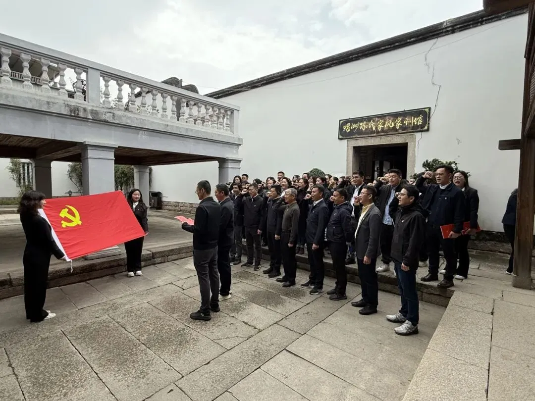 基本培训 | 仓山区营销中心党支部联合客户服务部党支部开展深度研讨 为协同攻坚汇聚合力