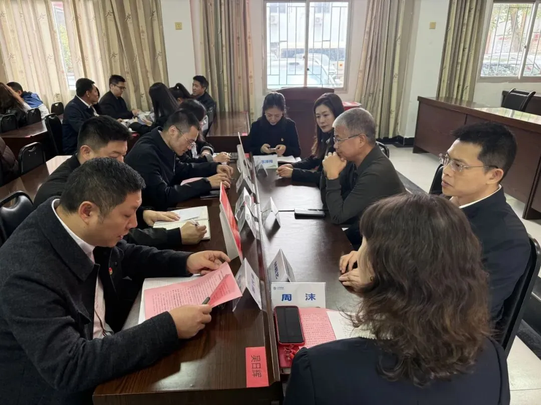 基本培训 | 仓山区营销中心党支部联合客户服务部党支部开展深度研讨 为协同攻坚汇聚合力