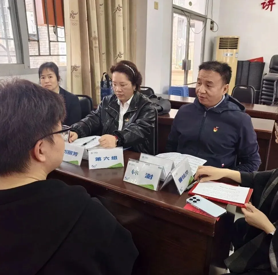 基本培训 | 仓山区营销中心党支部联合客户服务部党支部开展深度研讨 为协同攻坚汇聚合力