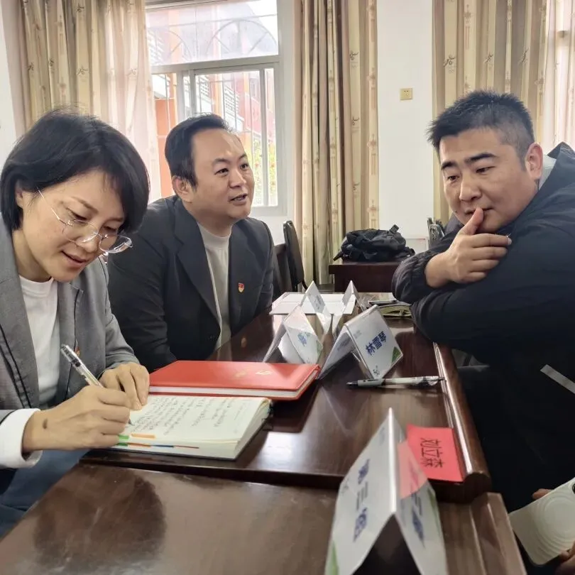 基本培训 | 仓山区营销中心党支部联合客户服务部党支部开展深度研讨 为协同攻坚汇聚合力