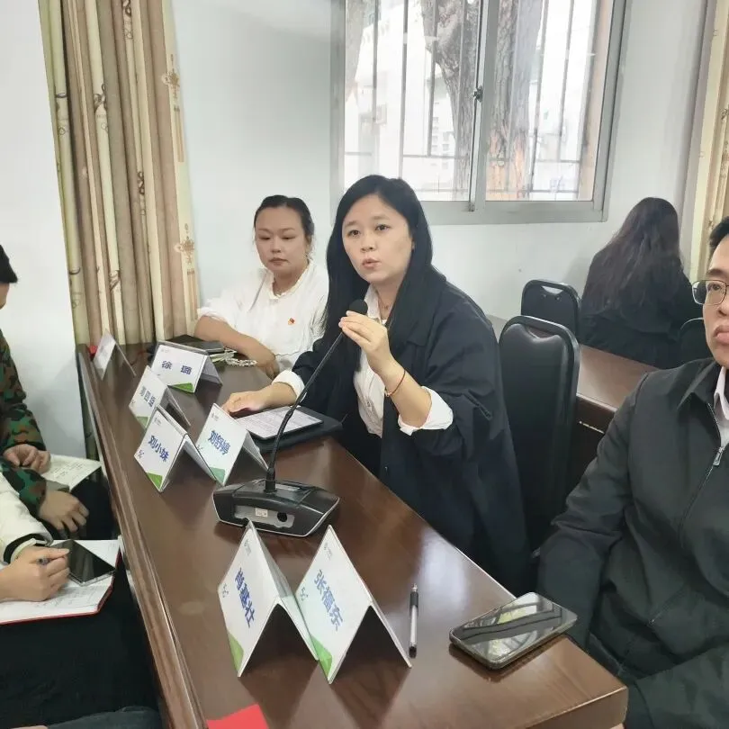 基本培训 | 仓山区营销中心党支部联合客户服务部党支部开展深度研讨 为协同攻坚汇聚合力