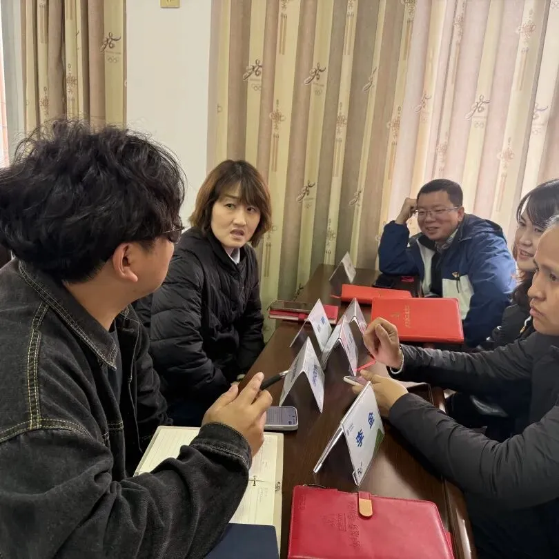 基本培训 | 仓山区营销中心党支部联合客户服务部党支部开展深度研讨 为协同攻坚汇聚合力