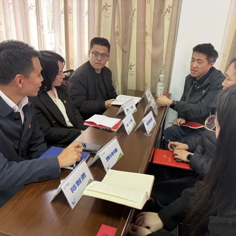 基本培训 | 仓山区营销中心党支部联合客户服务部党支部开展深度研讨 为协同攻坚汇聚合力