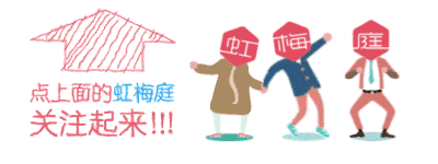 【园区资讯】3000亿宠物市场新风口,元宇宙街区发布“宠物友好公约十条”