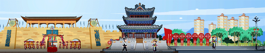 青海互丰农业科技集团有限公司营销人员招聘启事