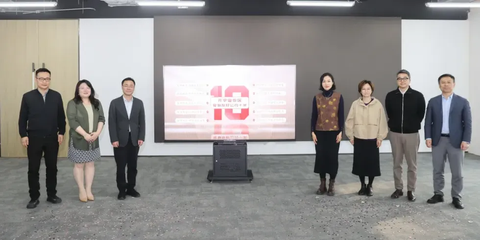 【园区资讯】3000亿宠物市场新风口,元宇宙街区发布“宠物友好公约十条”