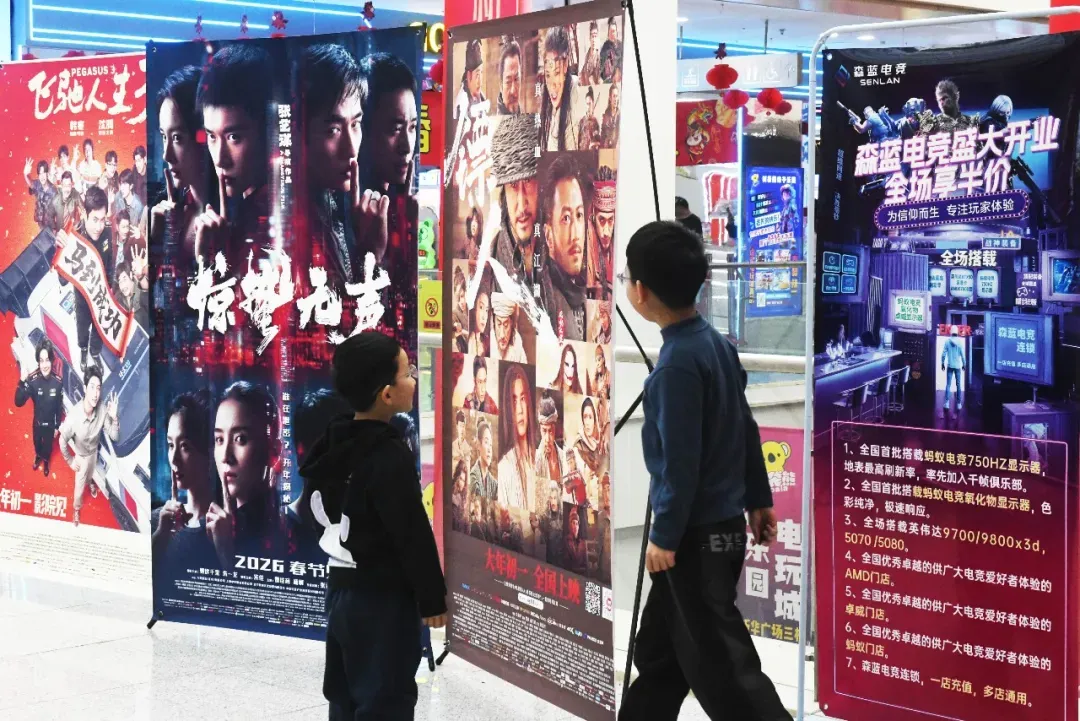 票房破120亿!中国电影市场活力满满