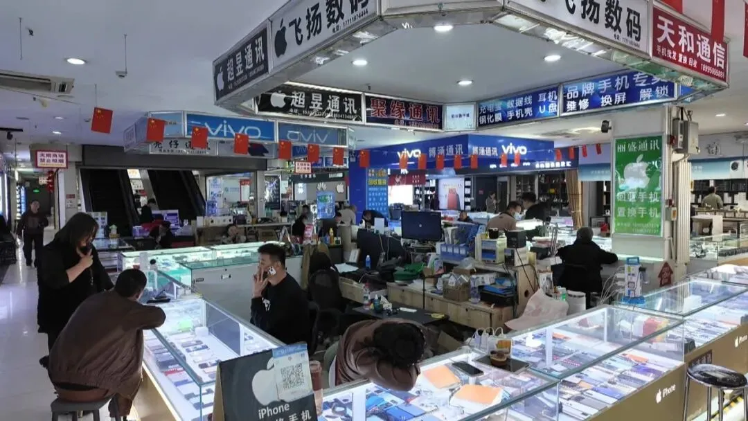 记者调查 || AI产业带火芯片市场!银川二手手机、电脑回收价大波动