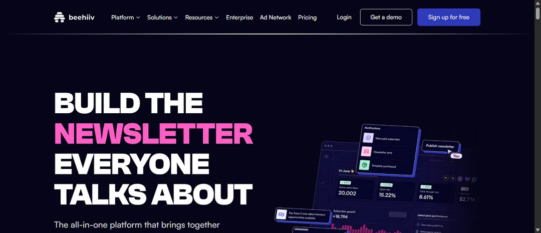 “零废话版”2026电子邮件营销平台15强评测