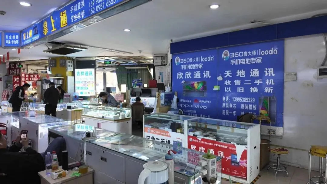 记者调查 || AI产业带火芯片市场!银川二手手机、电脑回收价大波动