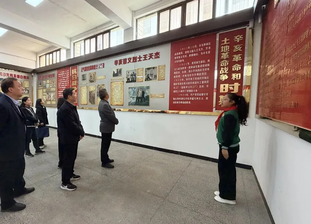 【市直动态】| 市委党校、市市场监督管理局