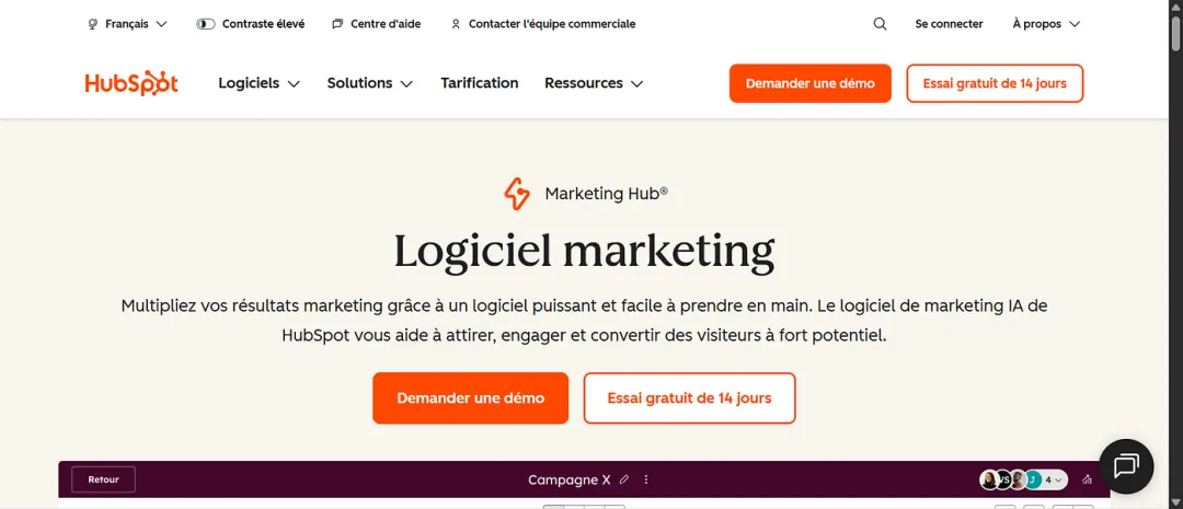 “零废话版”2026电子邮件营销平台15强评测