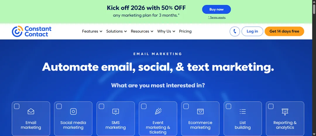 “零废话版”2026电子邮件营销平台15强评测