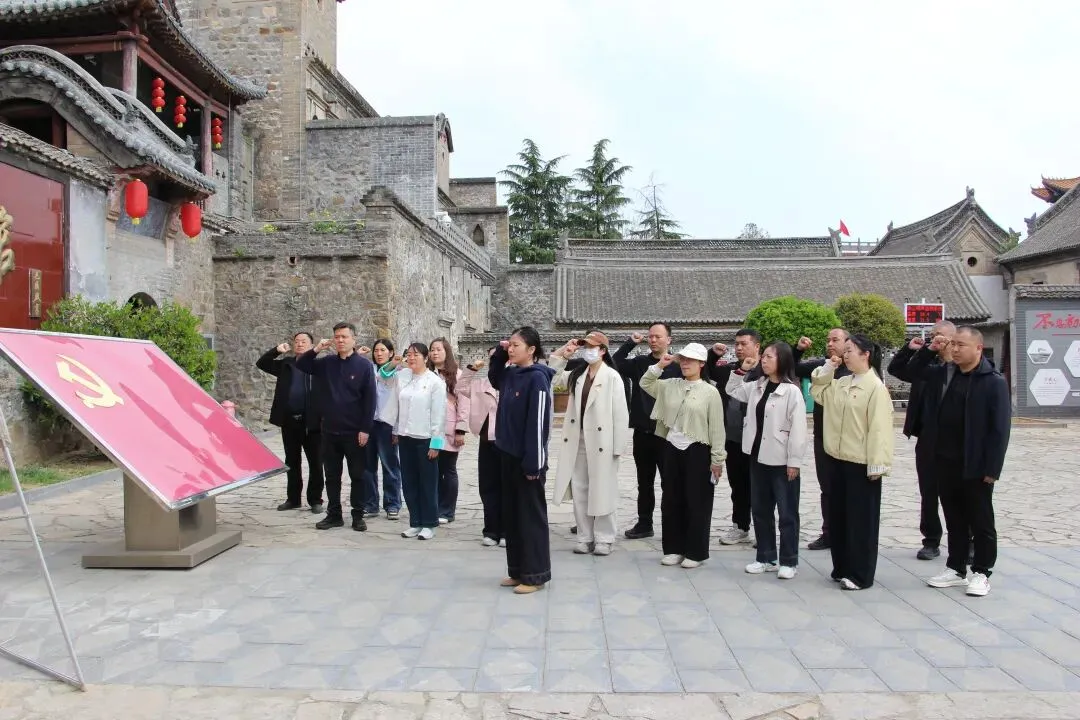 【市直动态】| 市委党校、市市场监督管理局