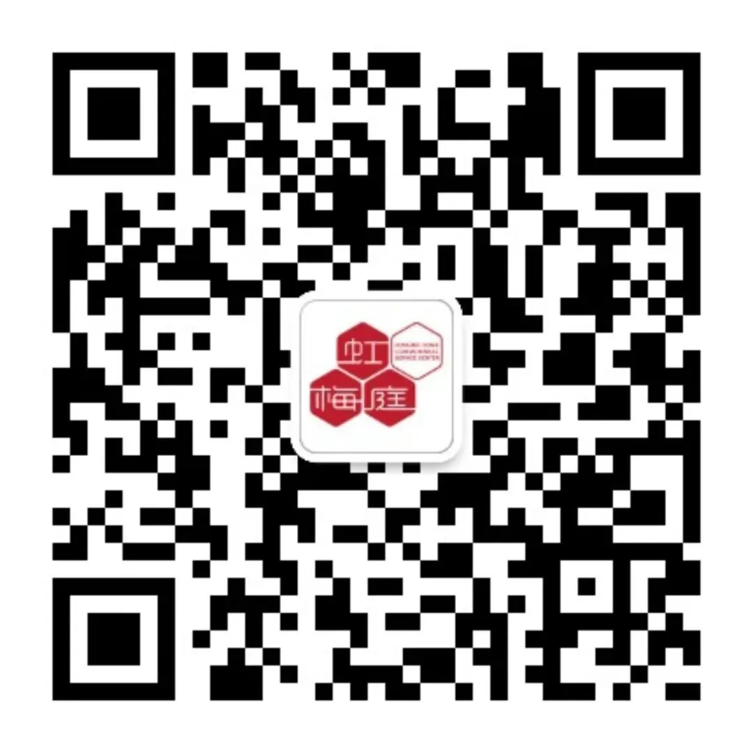 【园区资讯】3000亿宠物市场新风口,元宇宙街区发布“宠物友好公约十条”