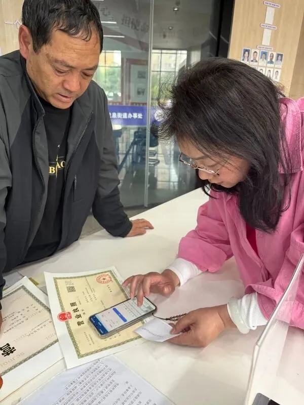 龙泉市场监管所“四措并举”扎实推进2025年度市场主体年报工作